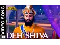 Download Lagu Deh Shiva Video Song | Chaar Sahibzaade: Rise Of Banda Singh Bahadur
