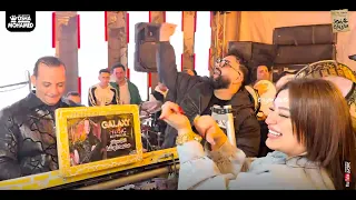 الغنوة دي دخلت قلبي بسرعه    كل ماتشوفني تقول ما شاء الله ترند        دنيا الالفي سيكو واوشا   دندنها