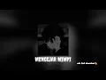 Download Lagu Mengejar Mimpi (Speed Up,TikTok Version)Yovie \u0026 Nuno