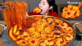 통글한 대창이 킥인 맵칼한 대창낙곱새 먹방 (ft.치즈 볶음밥)ㅣ대창먹방 daechang Mukbang