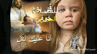 كان ليا ناس من قلبي كانوا قريبين                        دندنها