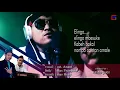 Download Lagu BANYU LANGIT RELIGI _ BANYU WUDLU