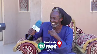 متحرك السعادة مع الفنان الكبير النور الجيلاني تقديم الفنان عاطف السماني 