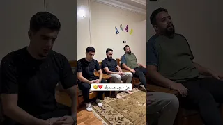 عزاء جد صحبك مين شبهنا 