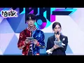 ENG Soobin and Arin MC intro Music Bank First Half Special KBS WORLD TV 210625