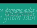 disco deewane | डिस्को दीवाने | ڈسکو دیوانے | sagarika | ساگریکا : : Magnasound stereo OST from CD