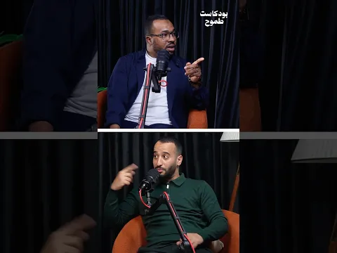 علاش راك تقرا !! #الأستاذ_سليم_مختارة