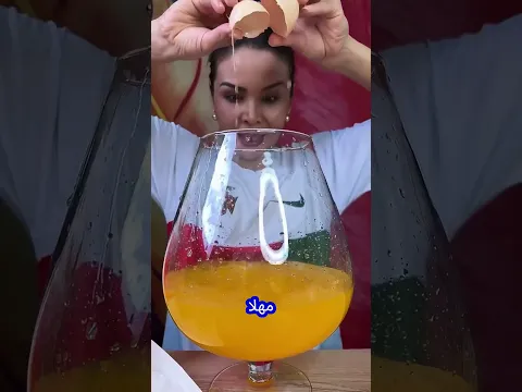 حاولت قلي بيض، بس تحوّل لعصير! 🥚😂#shortvideo