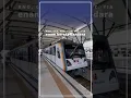Download Lagu Kereta Bandara Indonesia, Railink Medan Kualanamu, Kereta Api Indonesia