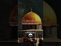 Download Lagu Beautiful Quran Surah Fatir 29. - 30. Yasser Al Dossari