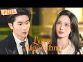 Download Lagu [MULTI SUB] Love Algorithm | AI心动方程式【Full】Drama Chase