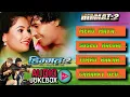 Lagu Himmat 2 - AUDIO JUKEBOX - Nepali Movie HD Audio Collection Song