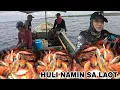 Download Lagu Jackpot Ibat ibang uri ng isda Huli namin sa Laot Hindi ko  kinaya lakas ng Alon suka hilo