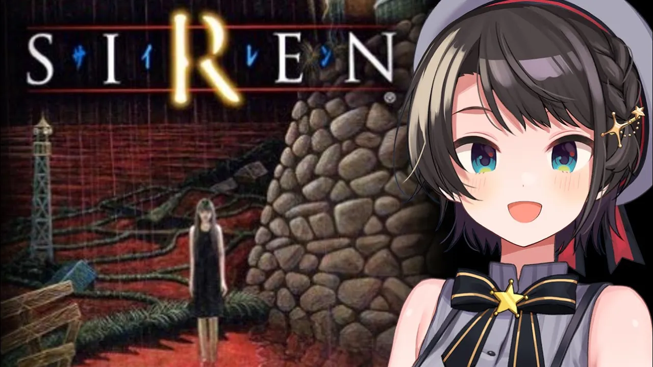 【＃2】SIRENするしゅばあああああああああああああああああああああああああああああああ！！！！！！【ホロライブ/大空スバル】