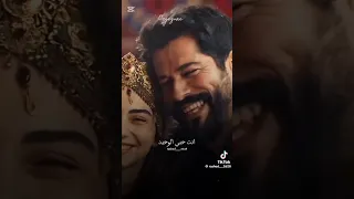 انت اول حبيب وانت اخر حبيب 