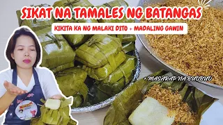 SIKAT NA TAMALES NG BATANGAS FULL RECIPE | Complete Costing | Tipid Tips atbp
