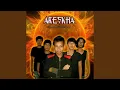 Download Lagu Tanpa Mata