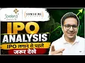 Sunshine Pictures Ltd IPO vs Shankesh Jewellers Ltd IPO Analysis
