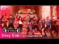Download Lagu [킹’ Story] ♬ Stray Kids(스트레이 키즈) -  신뚜두뚜두 @3차 경연 2R