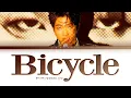 Download Lagu BTS RM Bicycle Lyrics (방탄소년단 알엠 Bicycle 가사) [Color Coded Lyrics/Han/Rom/Eng]