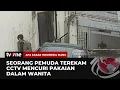 Download Lagu Detik-Detik Seorang Pria Curi Pakaian Dalam Wanita di Kosan Terekam CCTV | AKIS tvOne