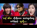 Download Lagu \
