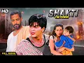 Download Lagu Shakti - The Power (2002) - Hindi Movie | Shah Rukh Khan, Karishma Kapoor, Nana Patekar