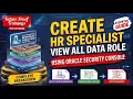 How to Build Custom Data Roles in Oracle HCM Security Configuration Guide