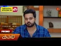 Download Lagu Kayal - Promo | 13 Oct 2025 | Tamil Serial | Sun TV