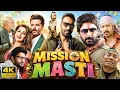 Mission Masti 2026 Blockbuster Movie Ajay Devgn Madhuri Dixit Anil Kapoor Arshad Warsi Full