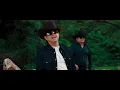 Los Alegres del Barranco  / Voy Tendido Video