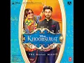 ABHI TOH PARTY SHURU HUI HAI - AASTHA & BADSHAH