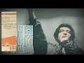 林强 《向前走》專輯