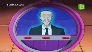 كرتون الجاسوسات الجزء 1 الحلقة 10 الجودة HD 