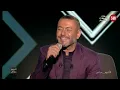 Ziad Bourji - Ana Weyak [Album Hayati New Year] (2022) / زياد برجي - أنا وياك [ألبوم حياتي]