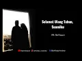 Download Lagu SELAMAT ULANG TAHUN SUAMIKU PUISI ELIJAH RIZQIYANI