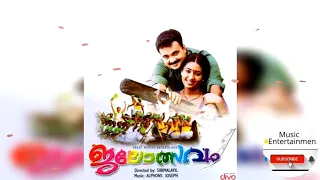 jalolsavam keranirakalaadum mp3 song kunjako boban navya nair 