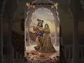 Download Lagu @किसी के छोड़ जाने# से हमारा अस्तित्व समाप्त नहीं होता🦚बल्कि नए अध्याय की शुरुआत होती है#hare ram 🚩🚩