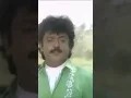 Download Lagu inimelum nalla neram than Captain vijayakanth mass #shorts feed #shorts viral