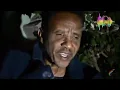  Eritrean old music bedeley ngerni  by semere lilay (wedi lilay) ሰመረ ሊላይ [ወዲ ሊላይ ] (በደለይ ንገርኒ)