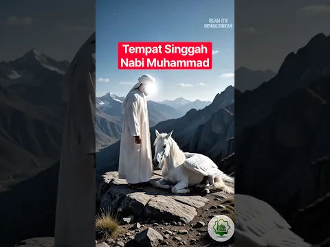 Subhanallah inilah Tempat Singgah Nabi Muhammad Saat Isra Miraj