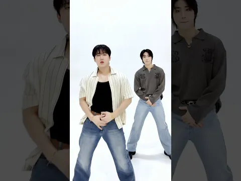 Changbin & HAN