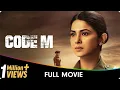 Download Lagu Code M - 𝐒𝐮𝐬𝐩𝐞𝐧𝐬𝐞 - 𝐓𝐡𝐫𝐢𝐥𝐥𝐞𝐫 : Tamil Full Movie - Jennifer Winget, Tanuj Virwani, Aalekh Kapoor