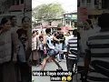 Download Lagu https://youtube.com/shorts/saVNyBpmmOQ?si=iOE9QZ8JC4d#shots #ytshorts #trending 😱😱