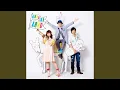 Download Lagu Kizuna Jump