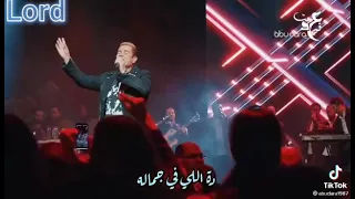 عمرو دياب اغنيه بتدي من الزيرو حالات واتس 