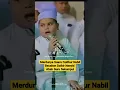 Merdunya Suara Faidhur Nabil,  Dzikir Nasyid Abah Guru Sekumpul #Dzikir_Thariqah