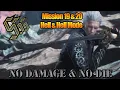 Download Lagu Devil May Cry V Hell And Hell Mode, Mission 19 \u0026 20, No Damage \u0026 No Die with cinematic