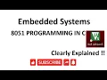 ES-EN-14 8051 PROGRAMMING IN C - lession-14