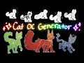 CAT PAUSE OC OC Generator